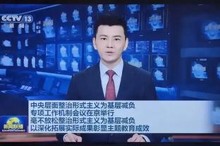 罗体：尤文问价安古伊萨，但那不勒斯无意出售