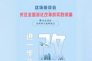 是自家筐吗？太阳半场全队三分21投6中&命中率28.6% 独行侠23中8