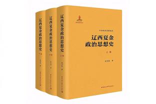 马龙谈33助攻：我们的球员真的在为队友打球 这很棒